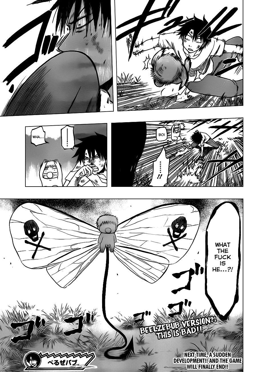 Read Beelzebub Manga Online