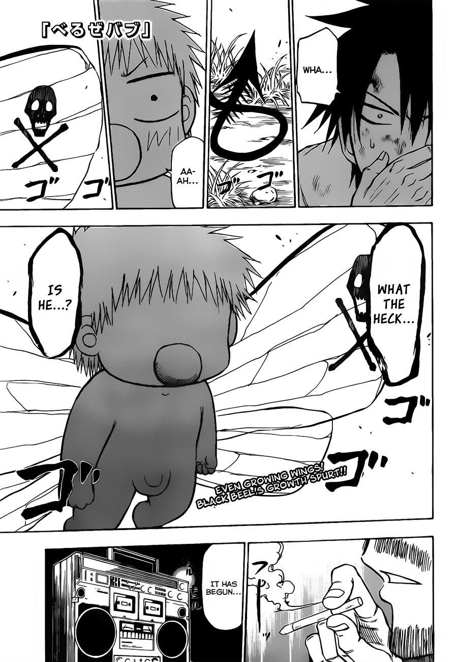 Read Beelzebub Manga Online