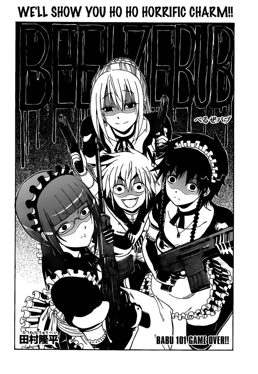 Read Beelzebub Manga Online