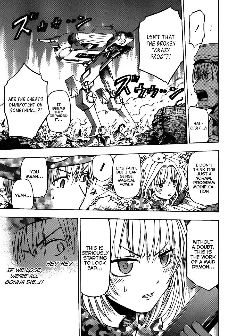 Read Beelzebub Manga Online