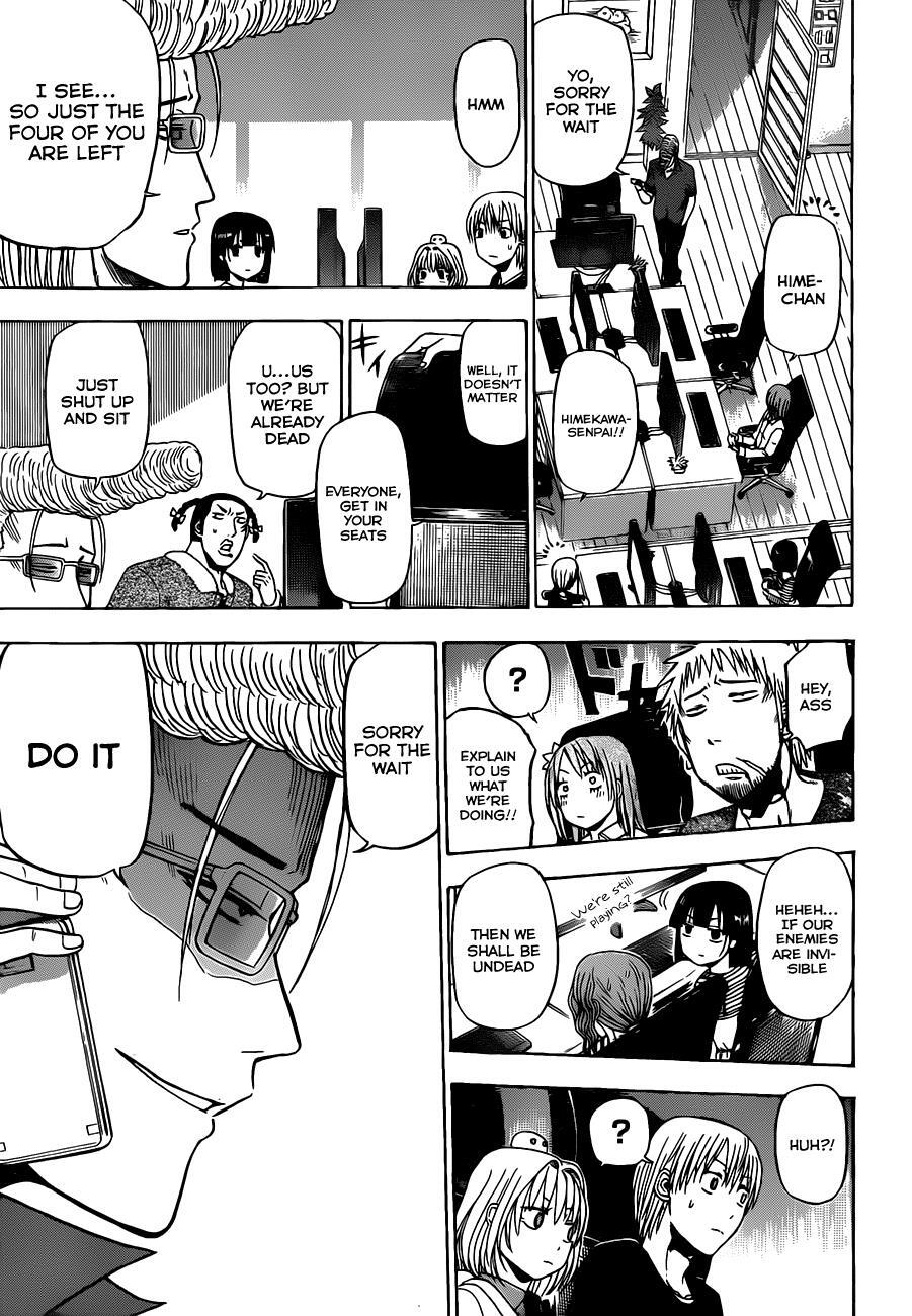 Read Beelzebub Manga Online