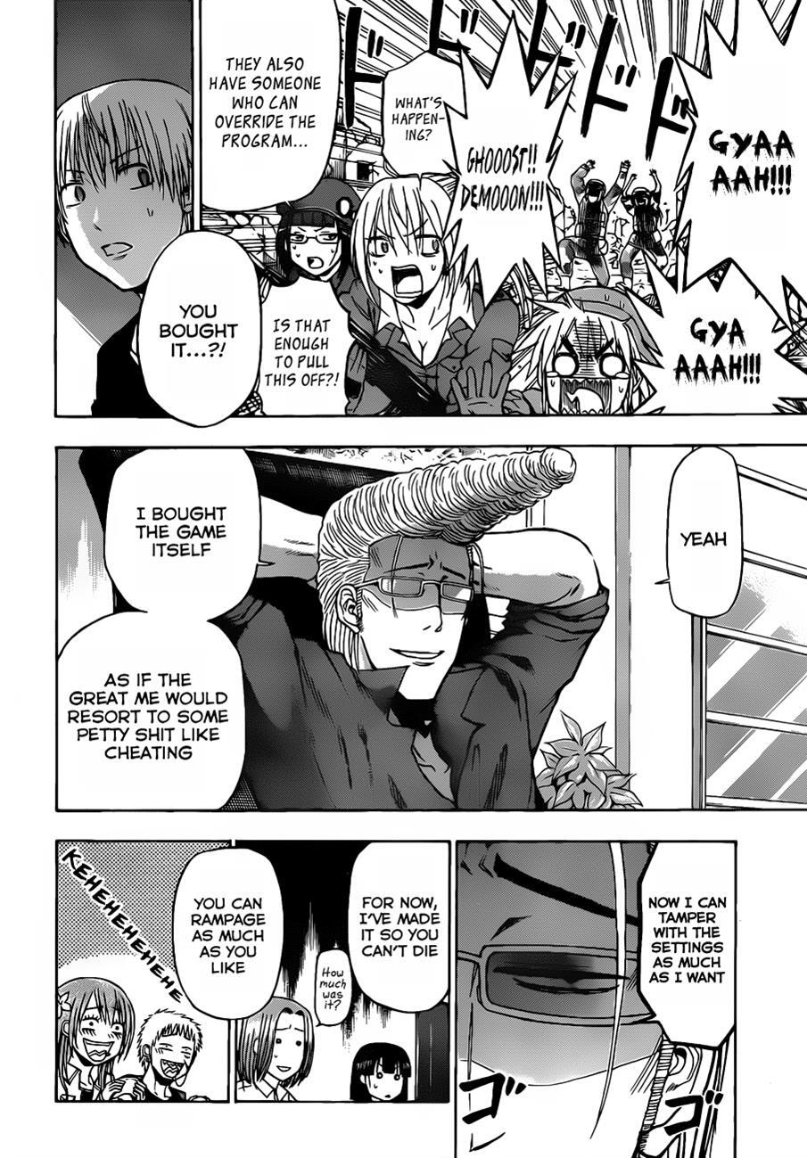 Read Beelzebub Manga Online