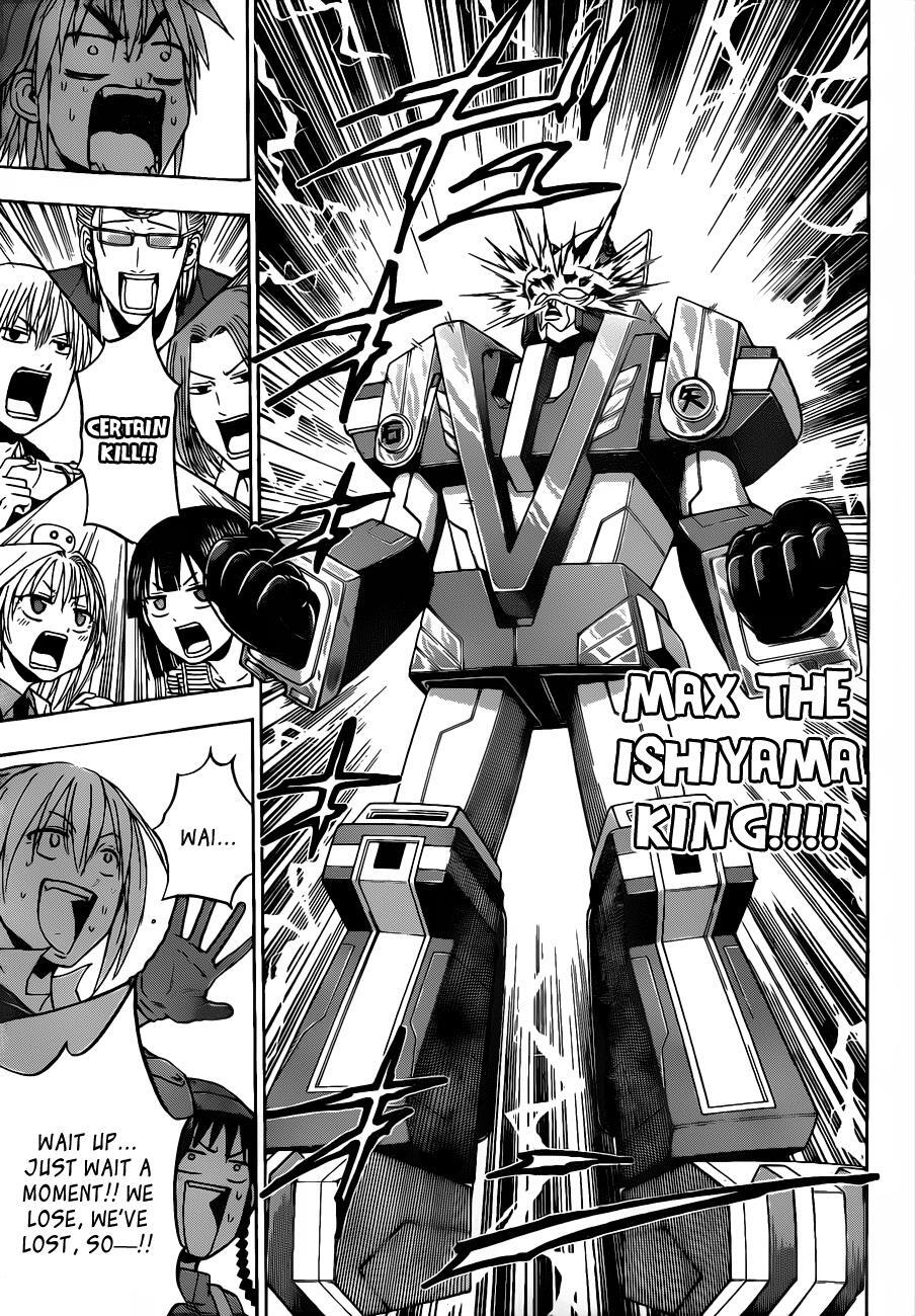 Read Beelzebub Manga Online