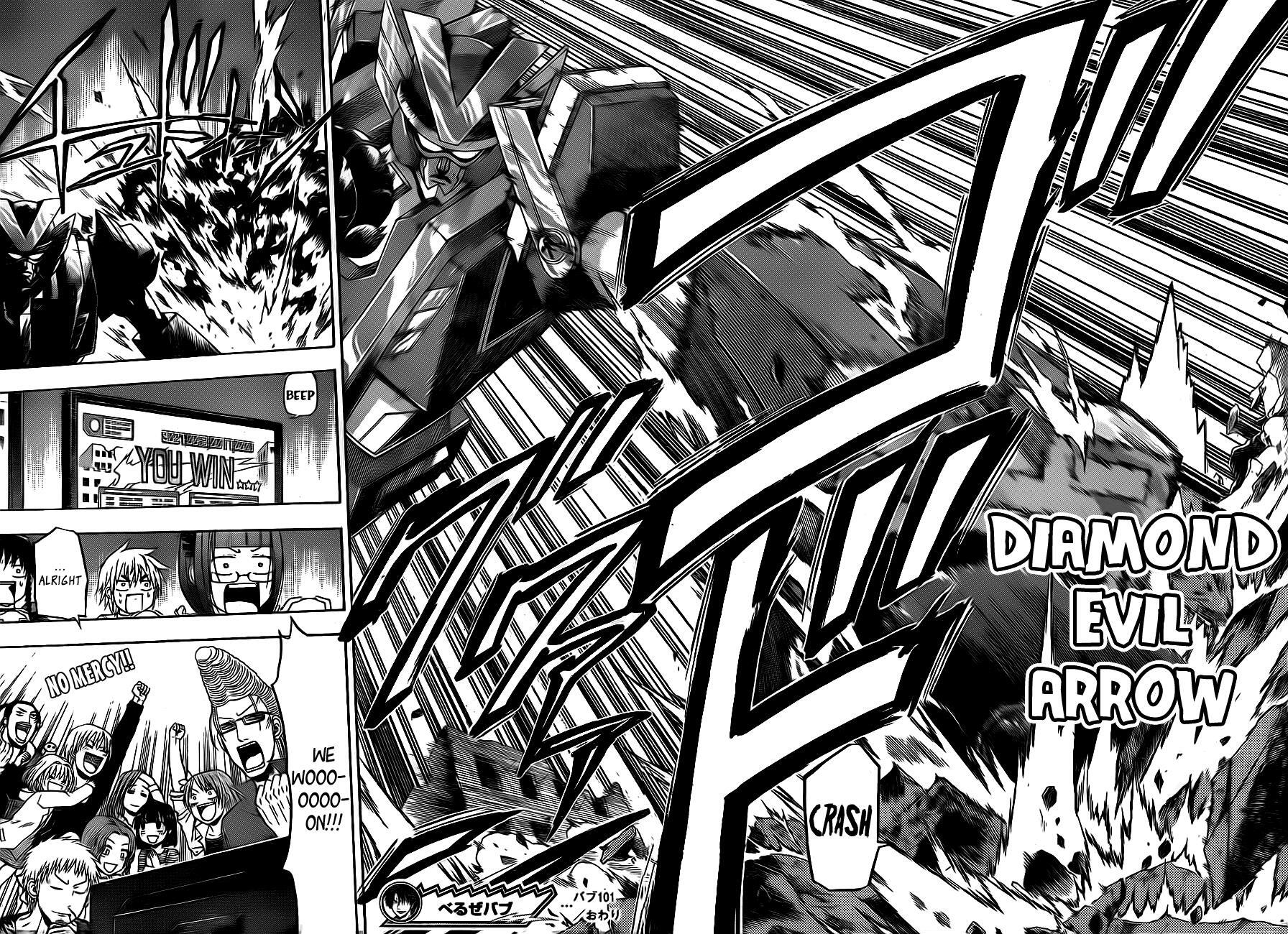 Read Beelzebub Manga Online