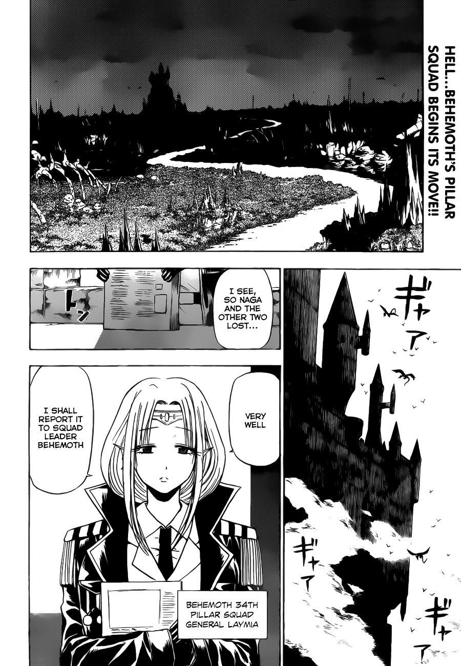 Read Beelzebub Manga Online