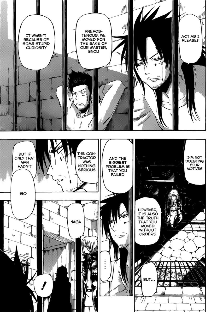 Read Beelzebub Manga Online