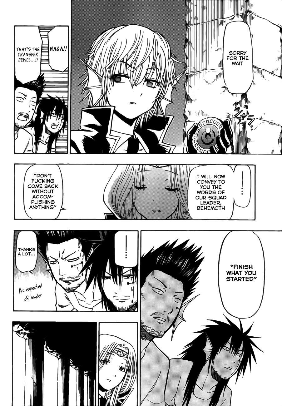 Read Beelzebub Manga Online