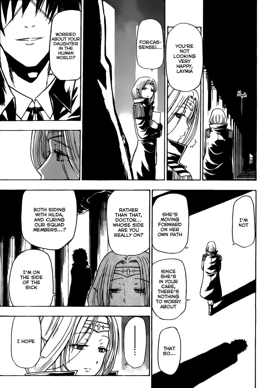 Read Beelzebub Manga Online