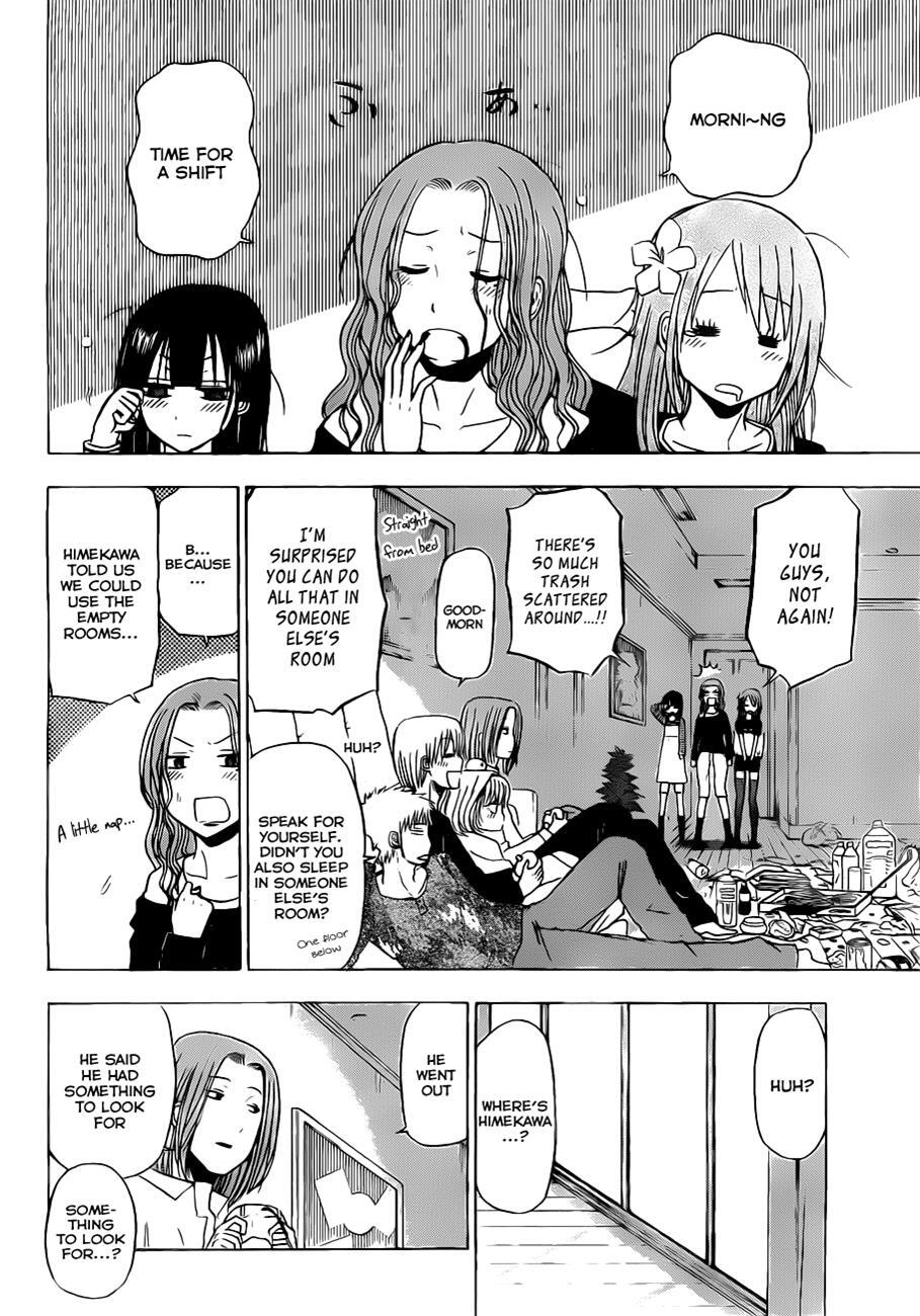 Read Beelzebub Manga Online