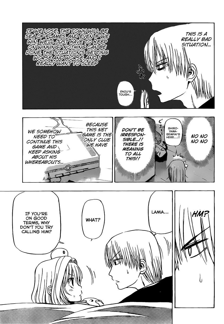 Read Beelzebub Manga Online