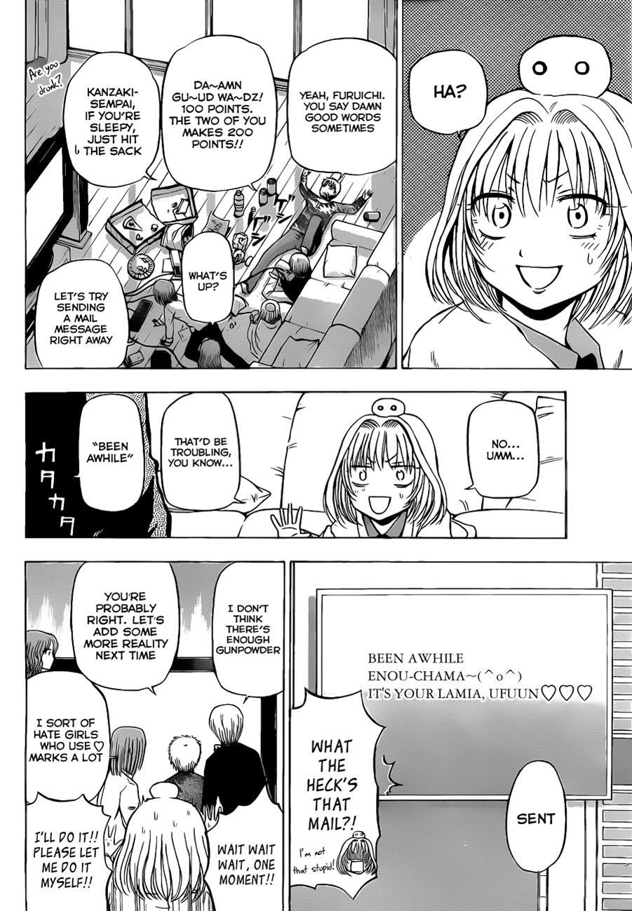 Read Beelzebub Manga Online