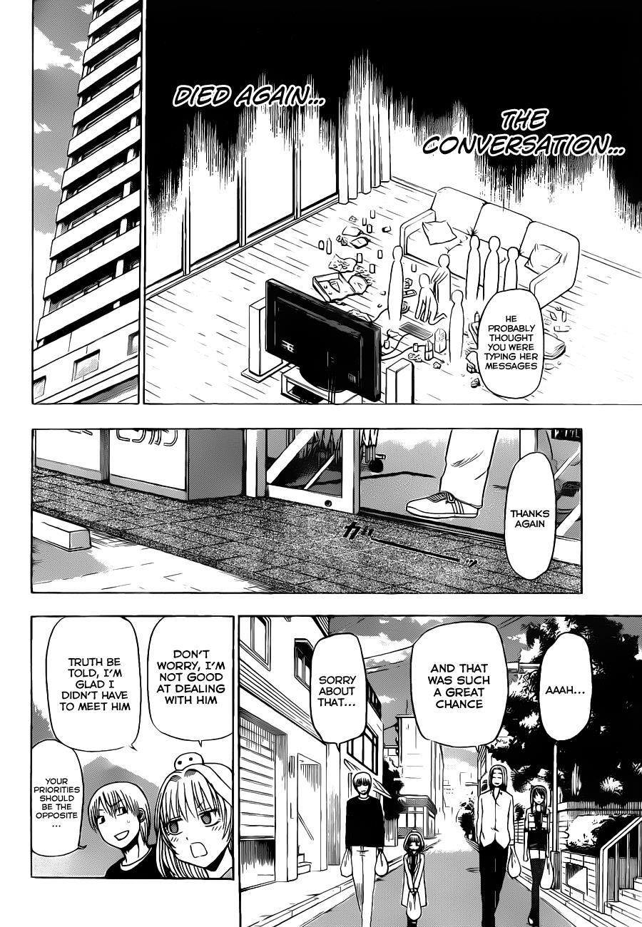 Read Beelzebub Manga Online