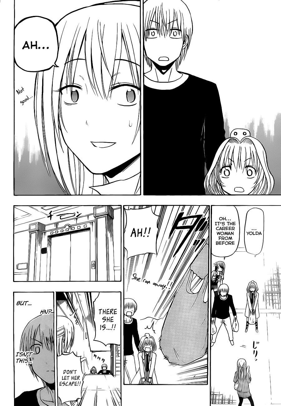 Read Beelzebub Manga Online