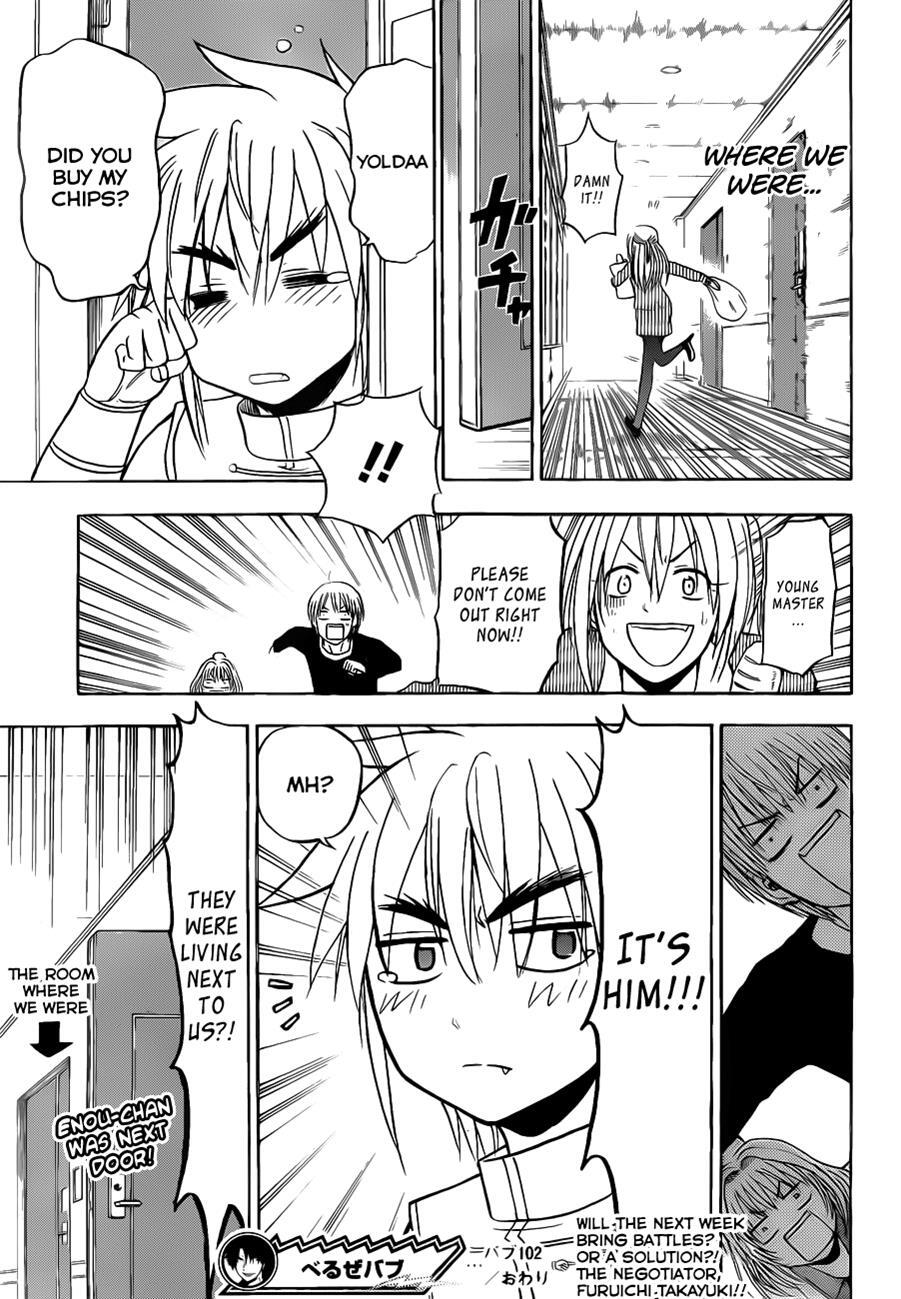 Read Beelzebub Manga Online