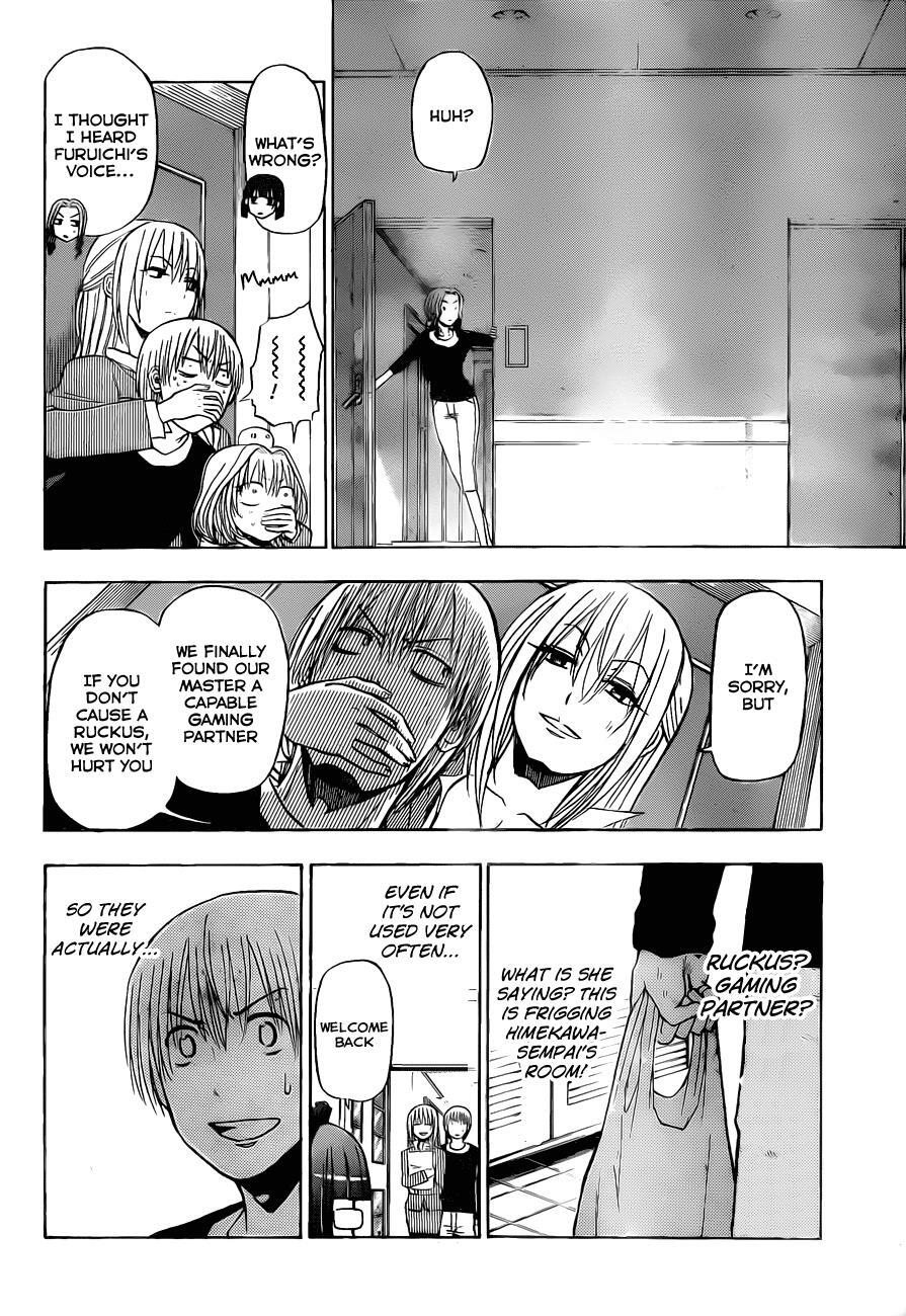 Read Beelzebub Manga Online