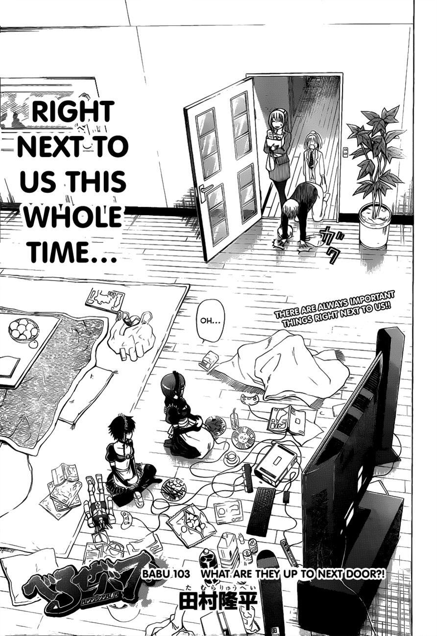 Read Beelzebub Manga Online