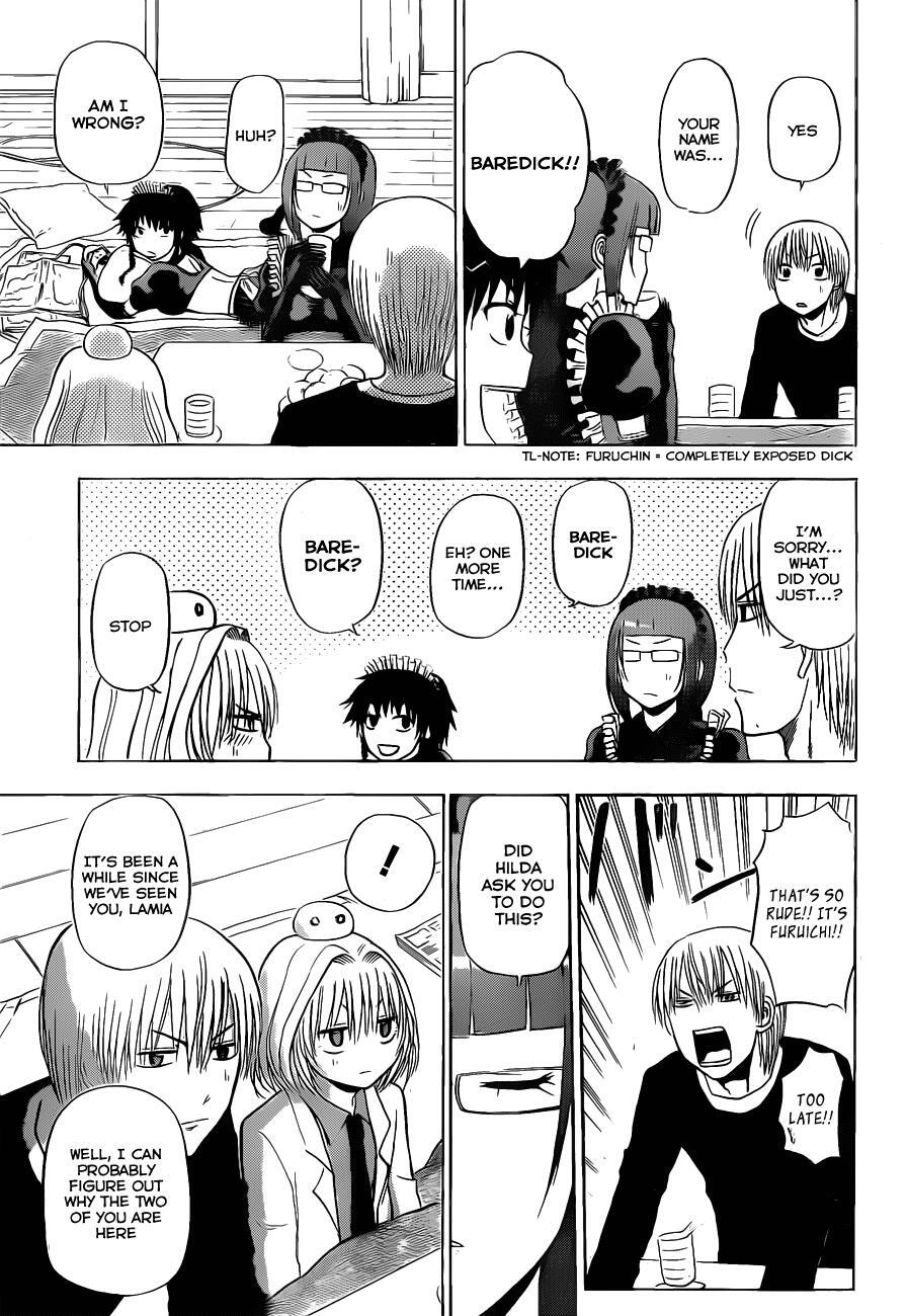 Read Beelzebub Manga Online