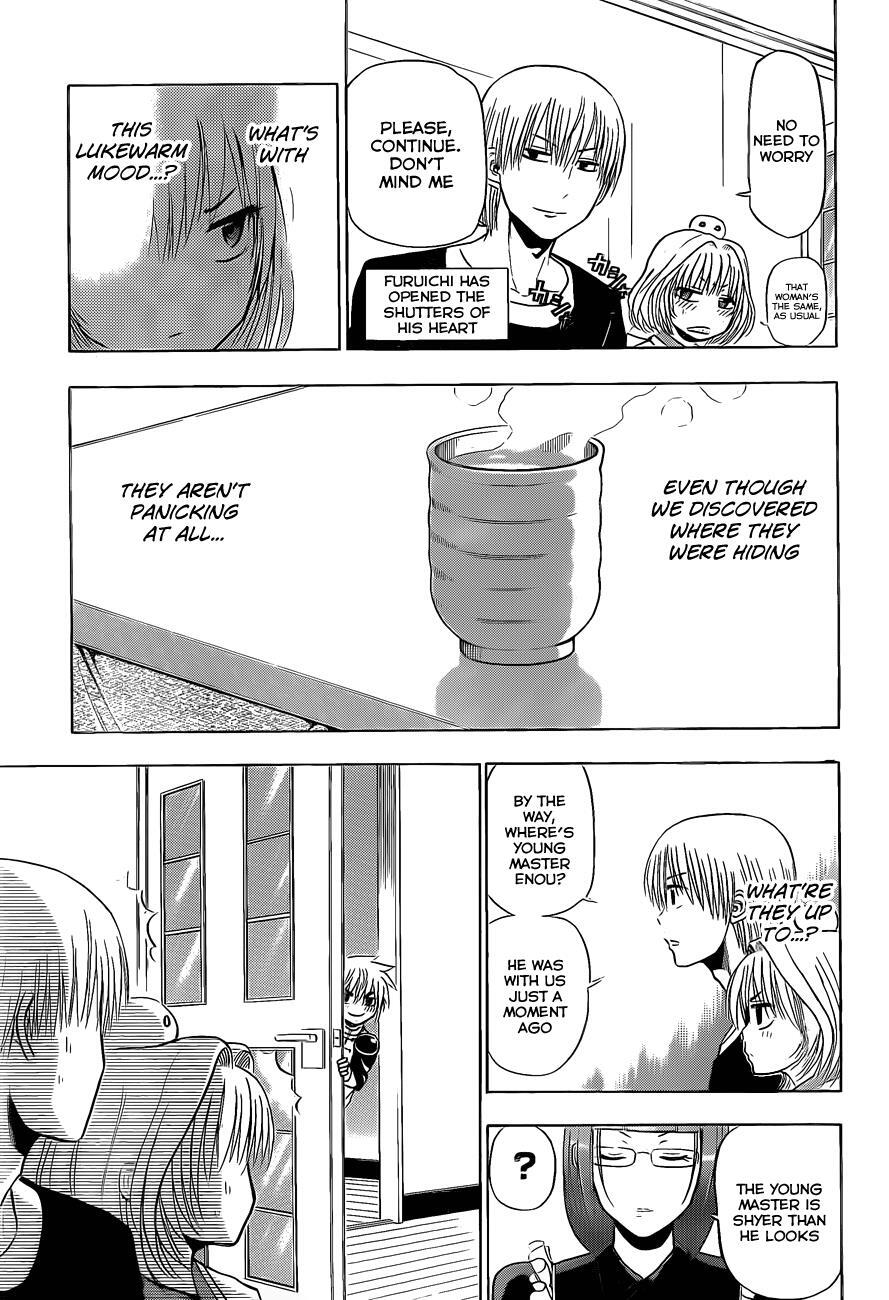 Read Beelzebub Manga Online