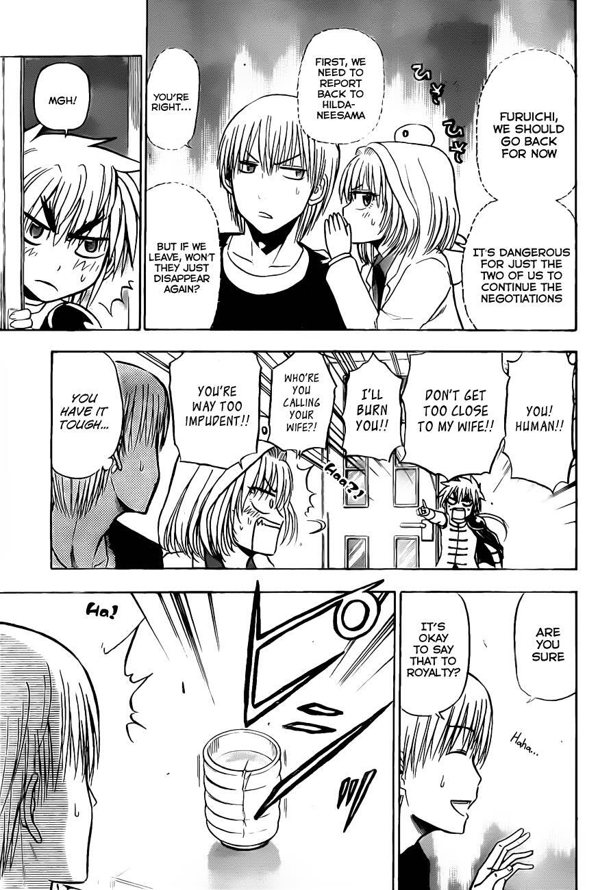 Read Beelzebub Manga Online