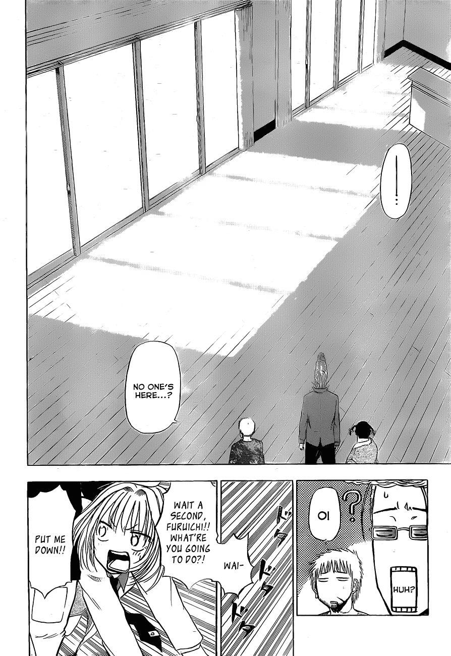 Read Beelzebub Manga Online
