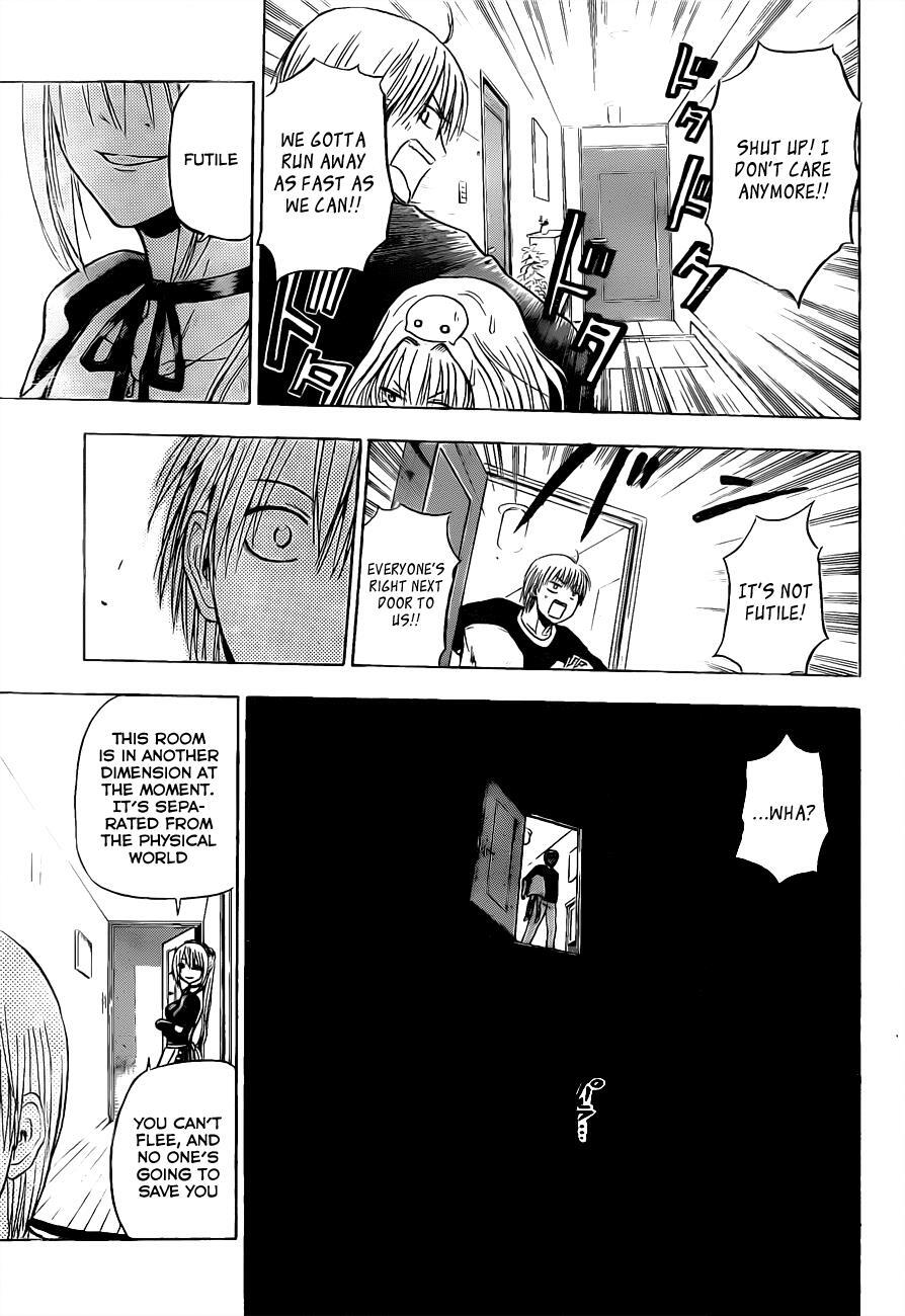 Read Beelzebub Manga Online