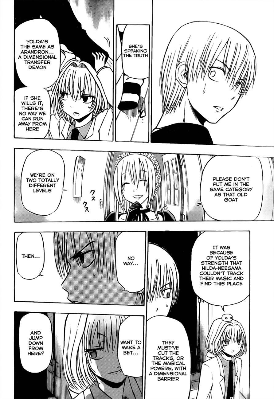 Read Beelzebub Manga Online