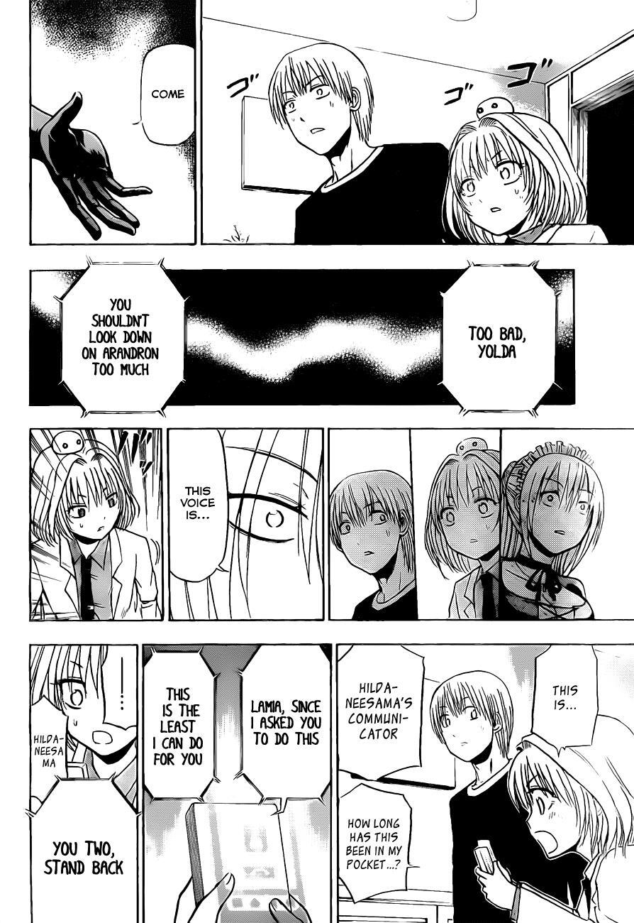 Read Beelzebub Manga Online