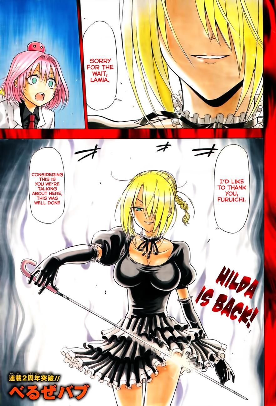 Read Beelzebub Manga Online