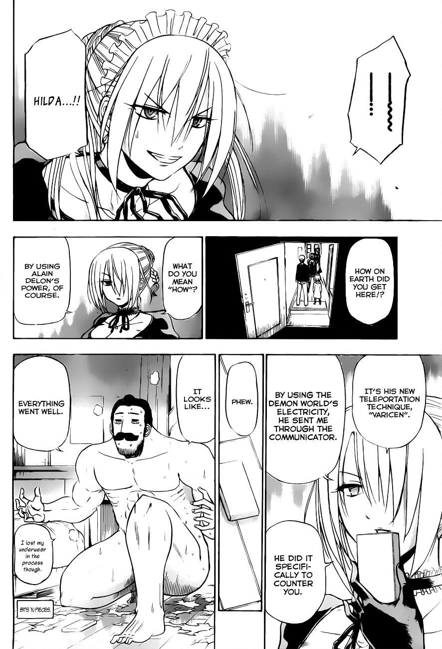Read Beelzebub Manga Online