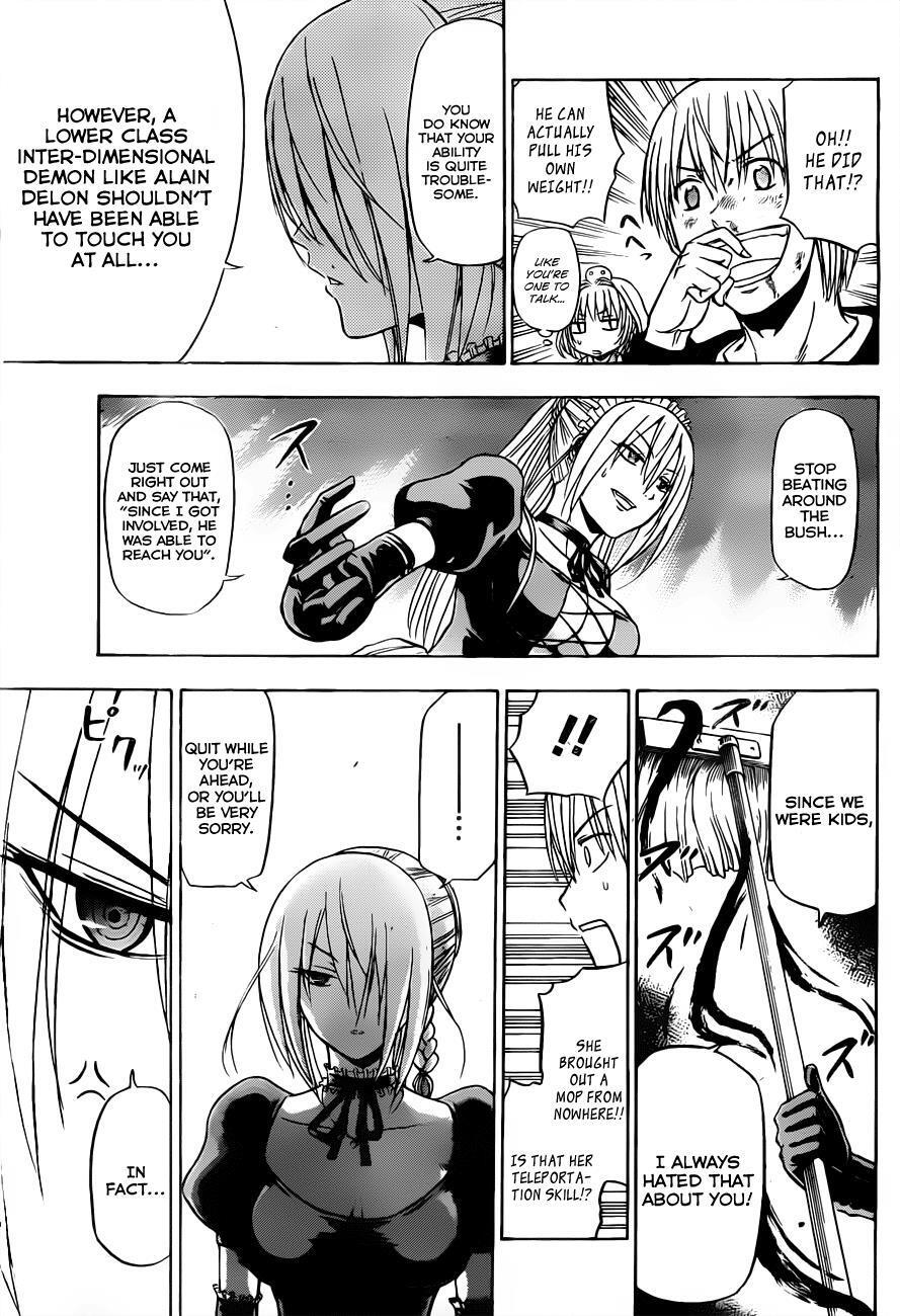 Read Beelzebub Manga Online