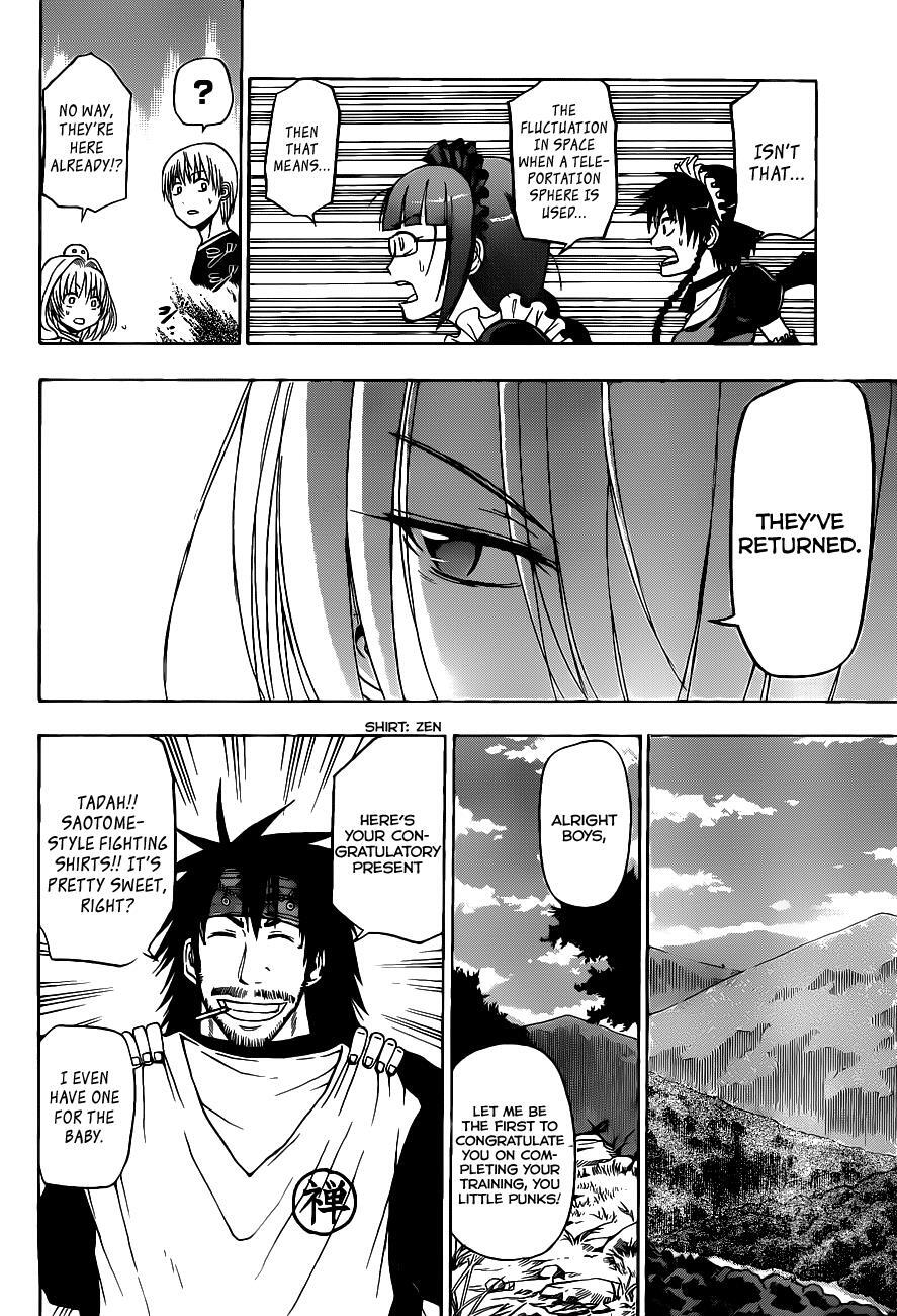 Read Beelzebub Manga Online