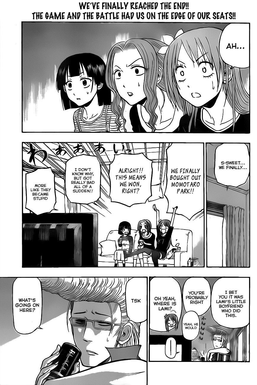 Read Beelzebub Manga Online