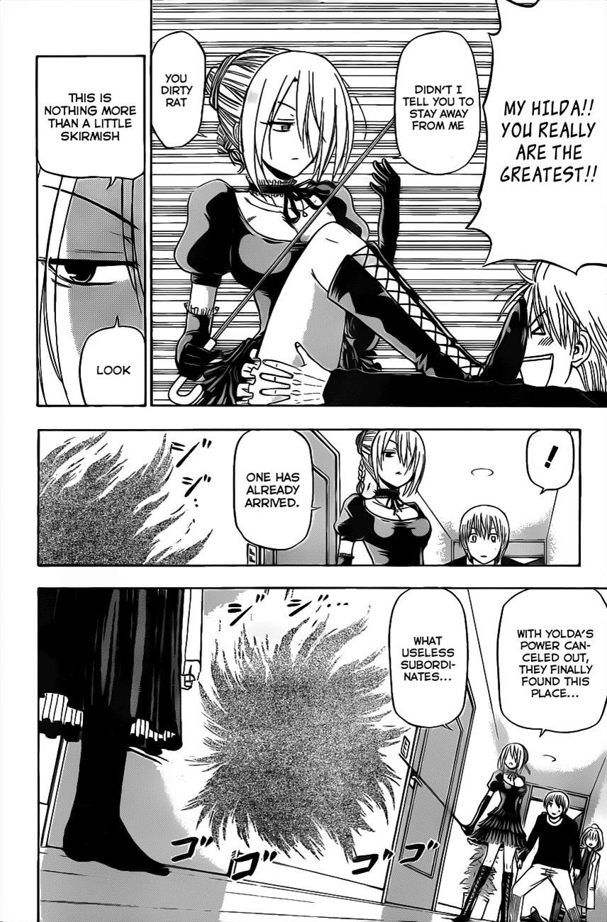 Read Beelzebub Manga Online