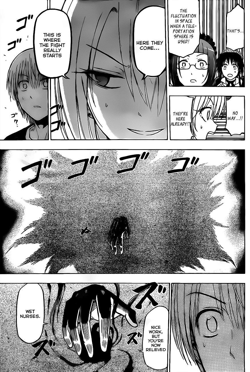 Read Beelzebub Manga Online