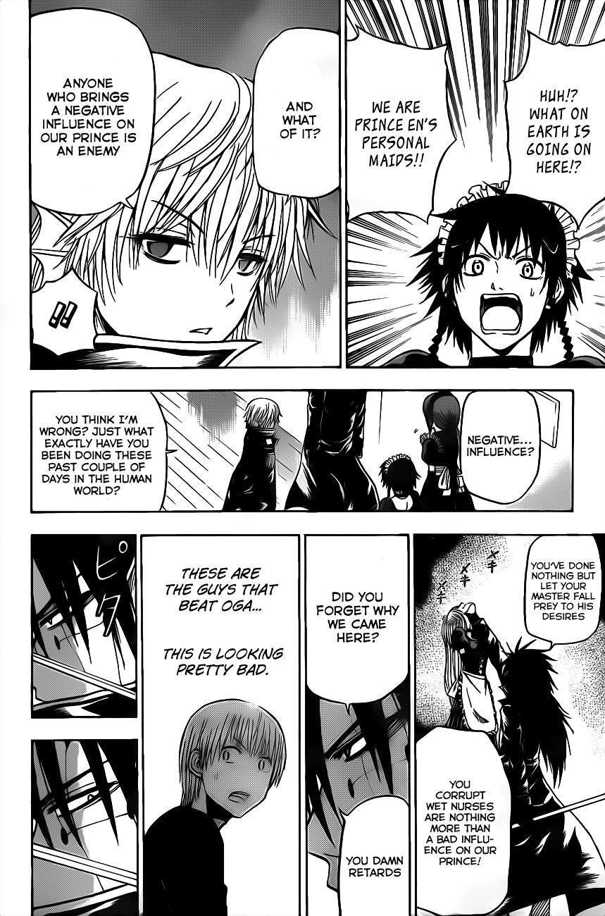 Read Beelzebub Manga Online