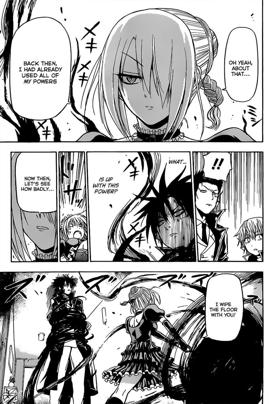 Read Beelzebub Manga Online