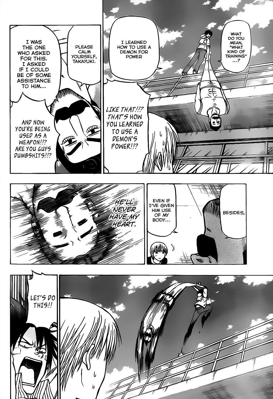Read Beelzebub Manga Online