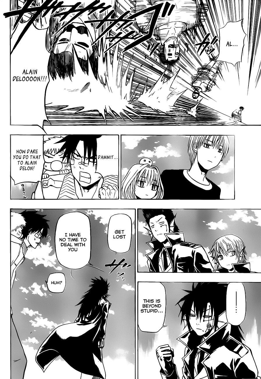 Read Beelzebub Manga Online