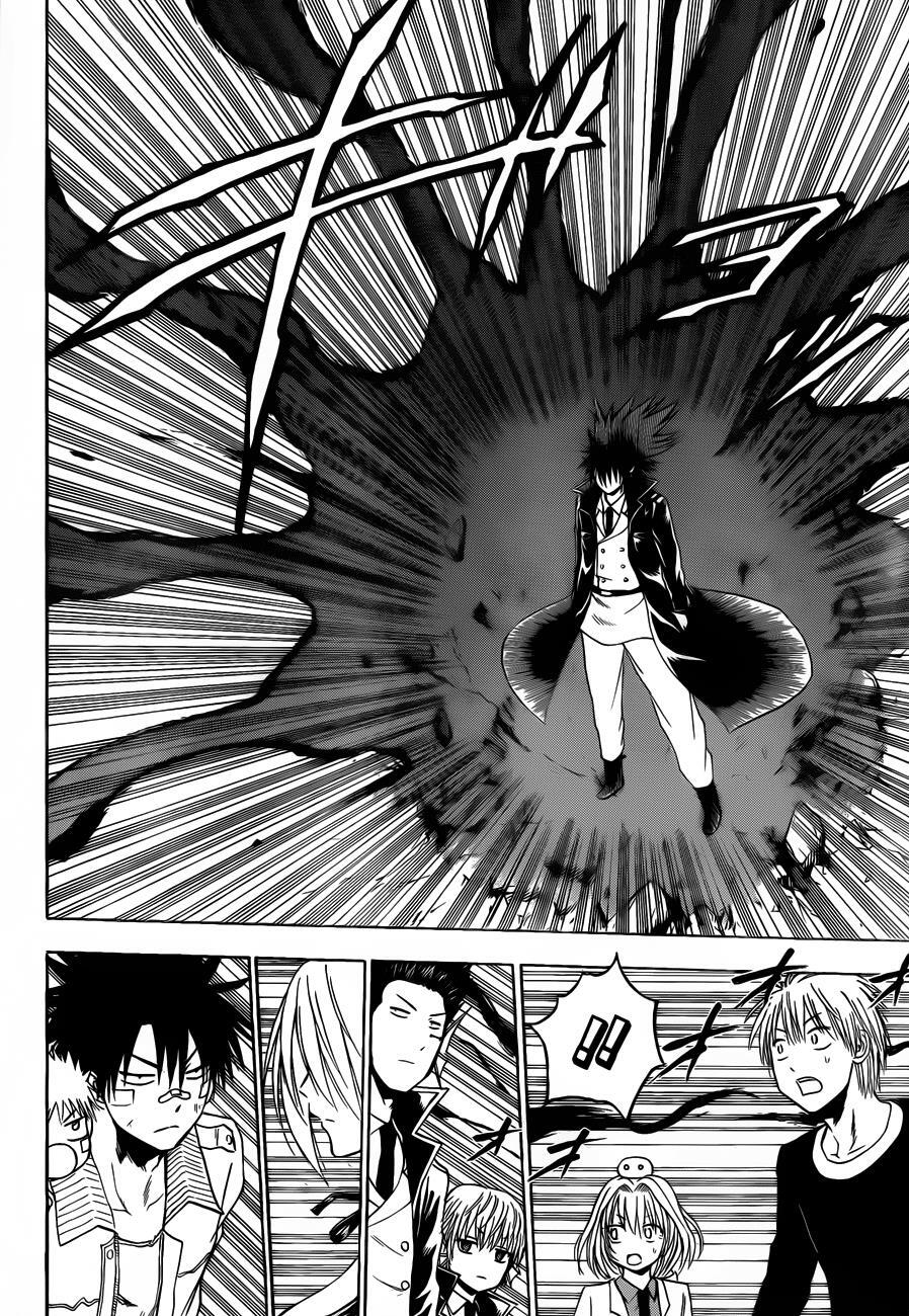 Read Beelzebub Manga Online