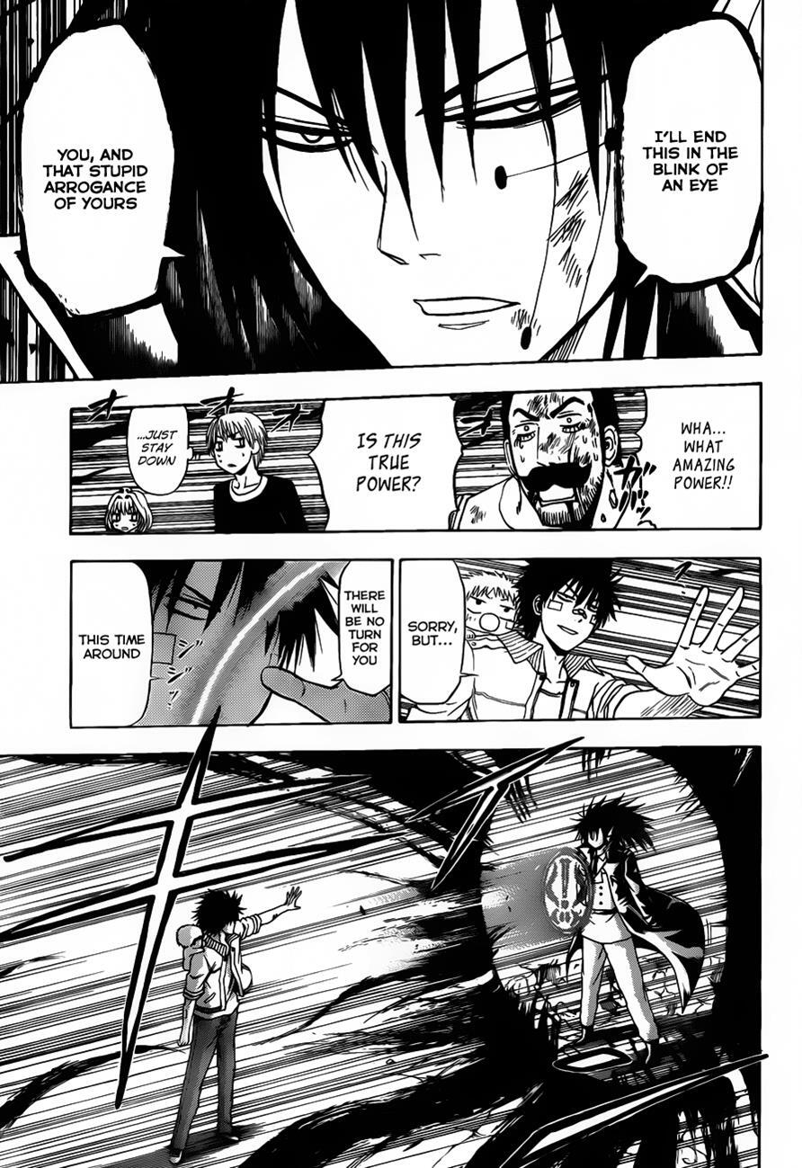 Read Beelzebub Manga Online