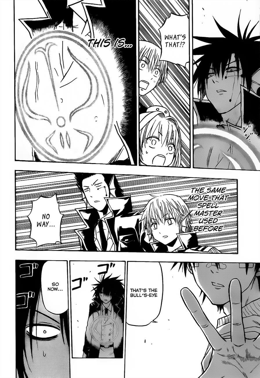 Read Beelzebub Manga Online