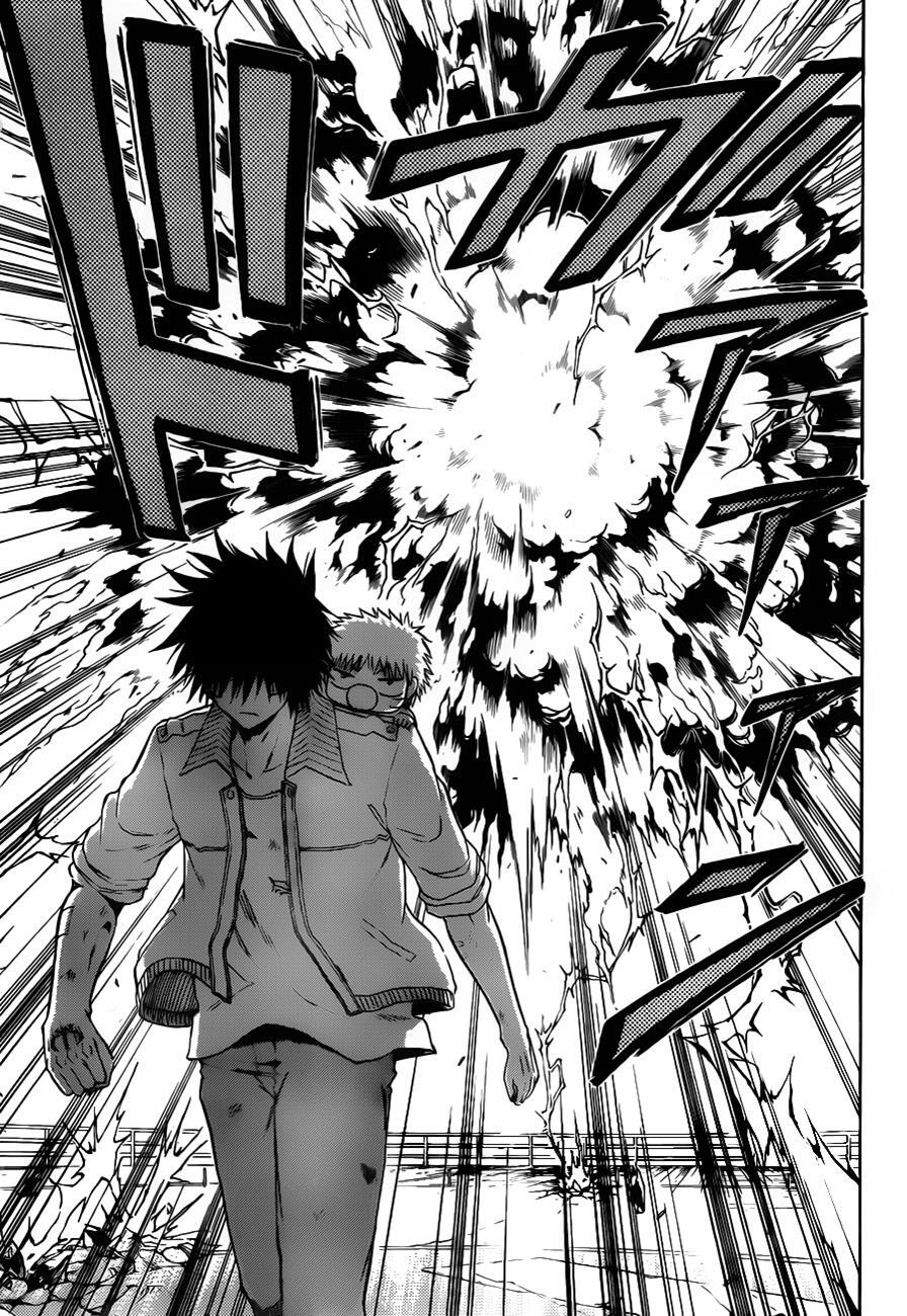 Read Beelzebub Manga Online