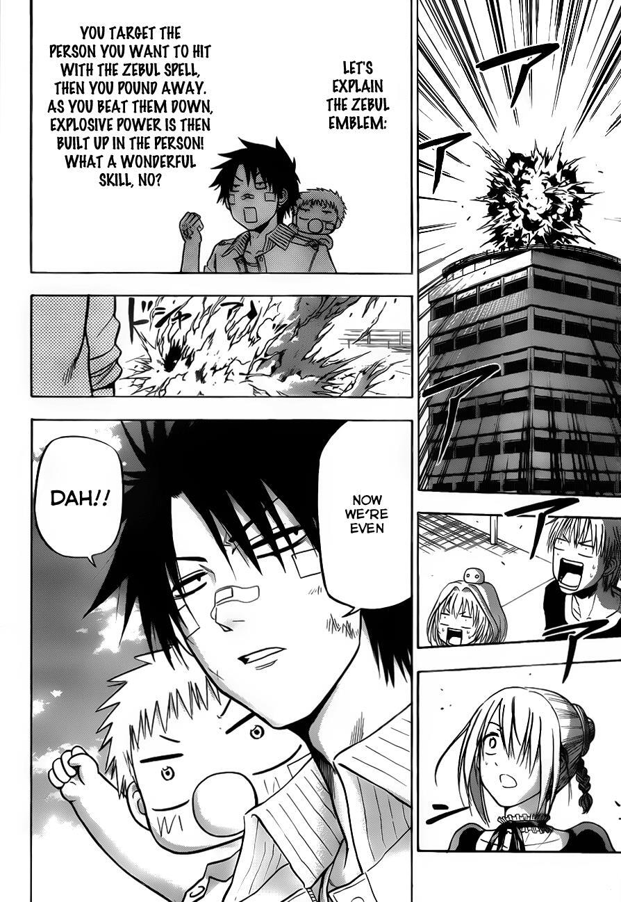 Read Beelzebub Manga Online