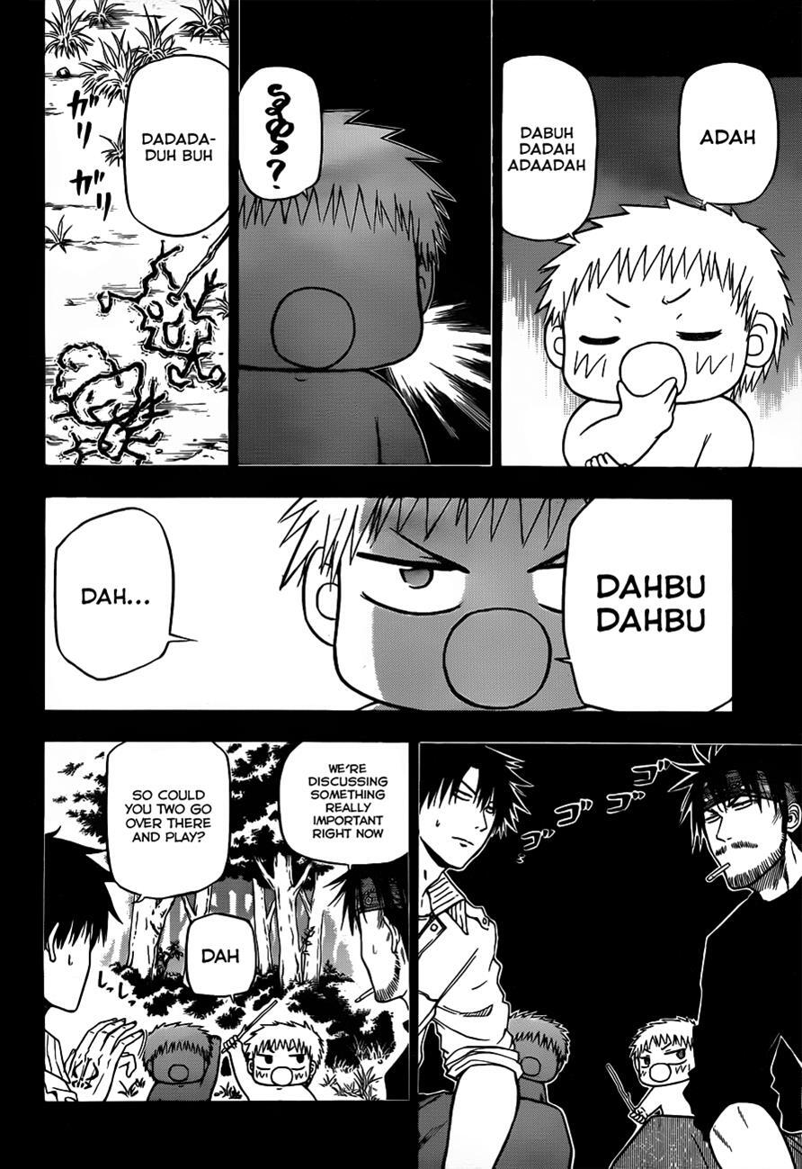 Read Beelzebub Manga Online