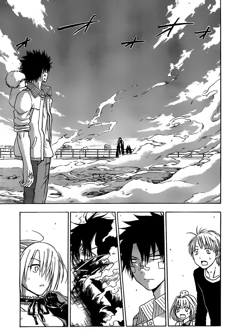 Read Beelzebub Manga Online
