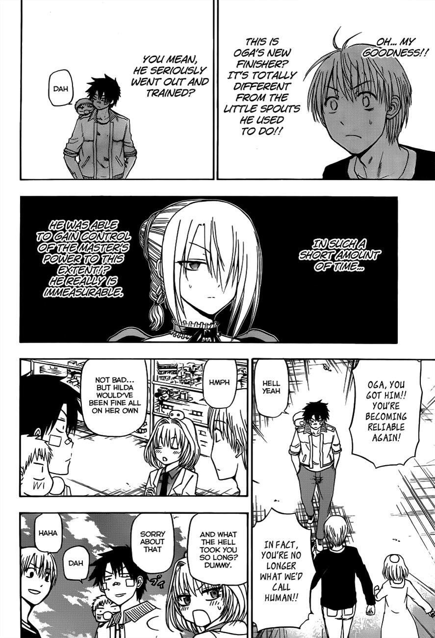 Read Beelzebub Manga Online