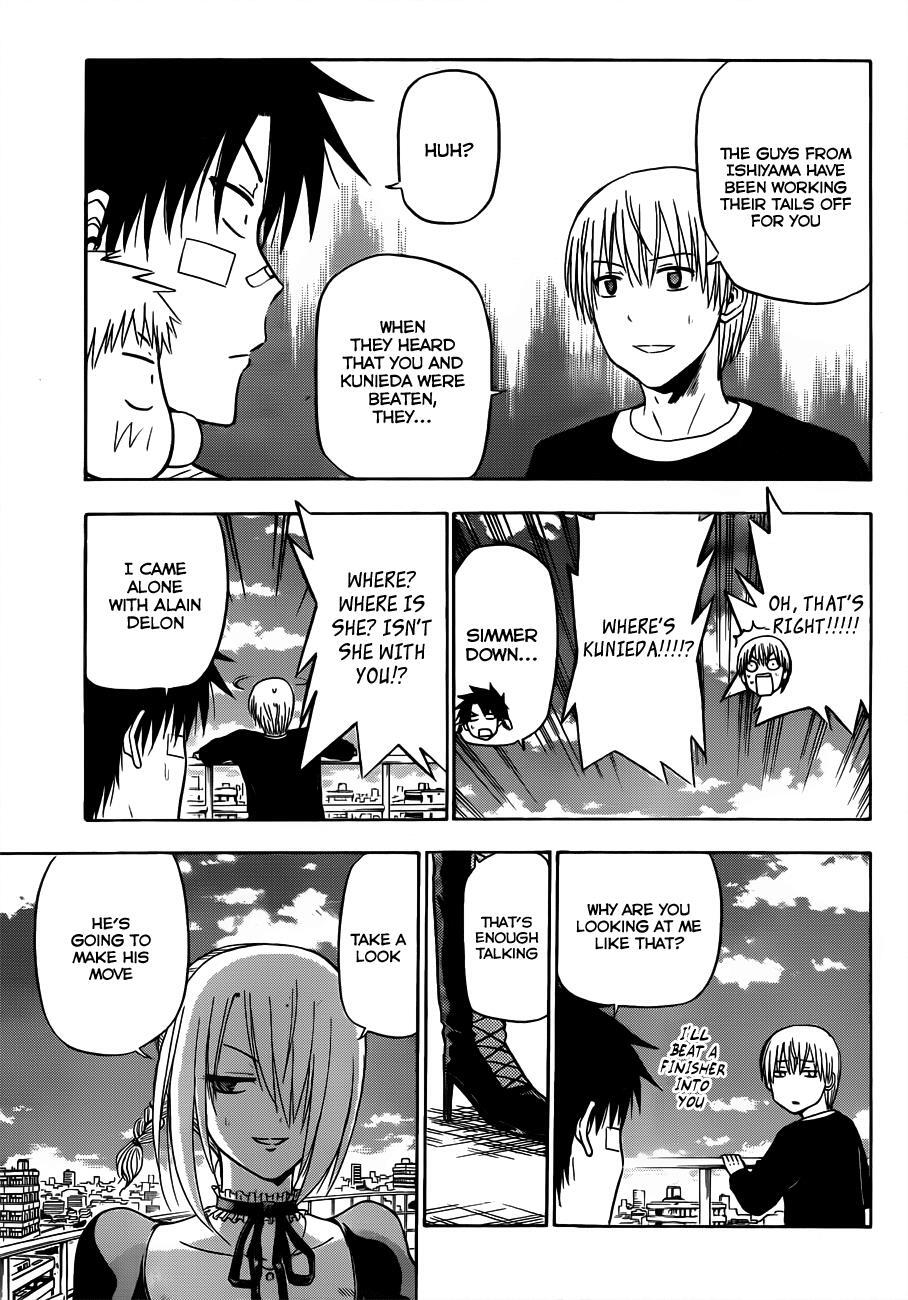 Read Beelzebub Manga Online