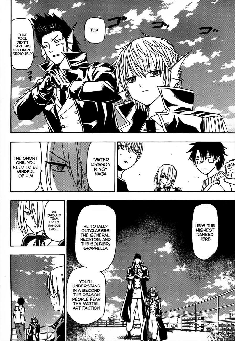 Read Beelzebub Manga Online