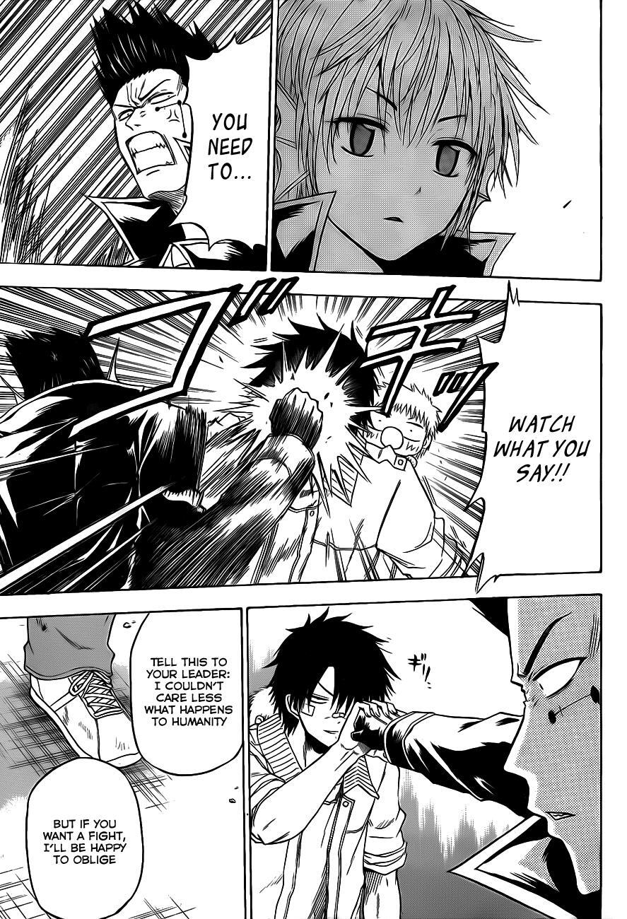 Read Beelzebub Manga Online