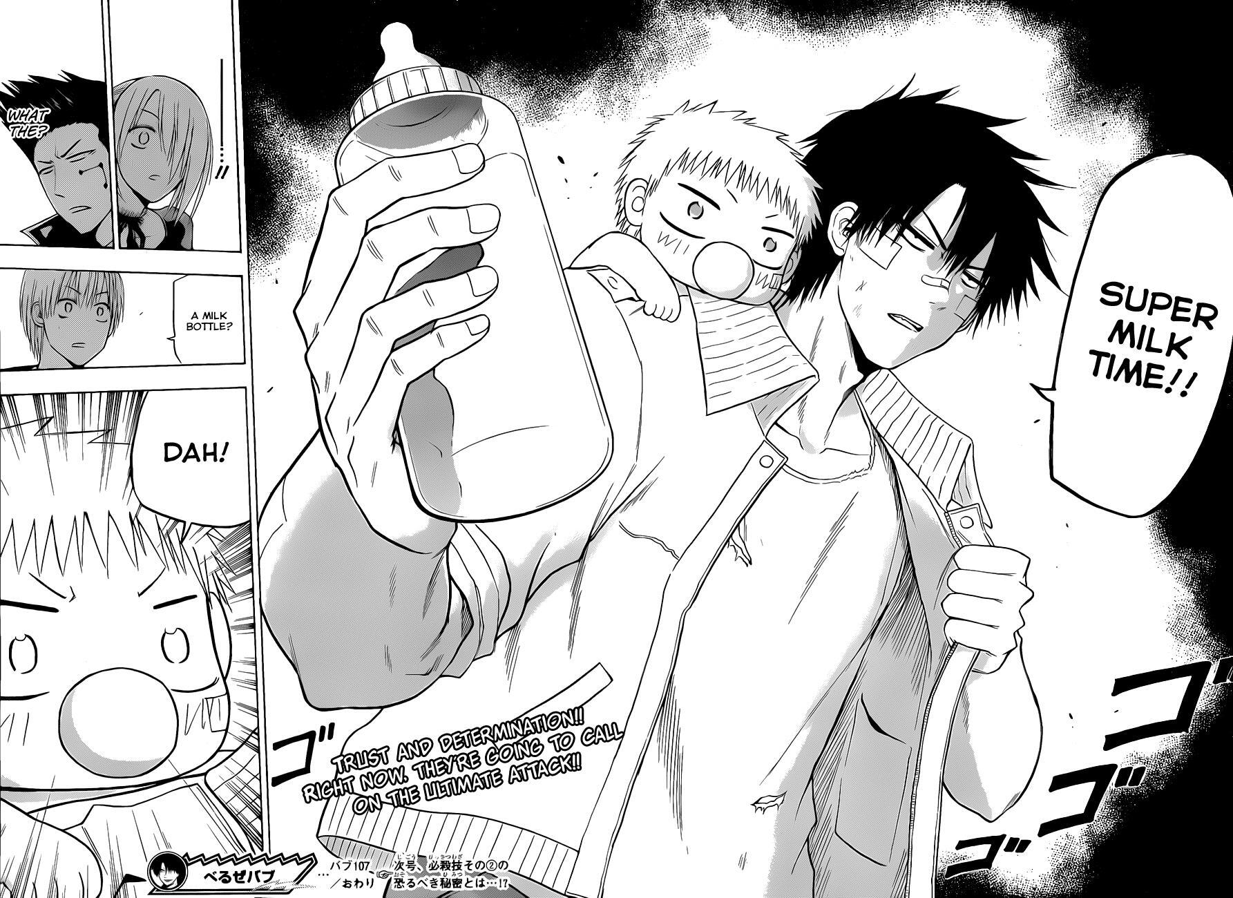 Read Beelzebub Manga Online